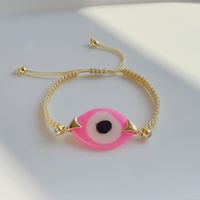 1 Piece Ethnic Style Devil's Eye Resin Shell Women's Bracelets sku image 8