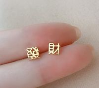 1 Pair Fashion Flower Alloy Plating Inlay Artificial Diamond Opal Women's Ear Studs sku image 1