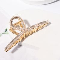 Fashion Bear Metal Inlay Artificial Pearls Artificial Diamond Hair Claws 1 Piece sku image 9