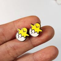 1 Pair Cartoon Style Animal Wood Easter Women's Girl's Ear Studs sku image 1