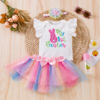 Easter Fashion Cartoon Embroidery 100% Cotton Girls Clothing Sets main image 2