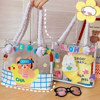 Women's Large Spring&summer Pvc Cute Jelly Bag main image 1