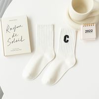 Women's Fashion Letter Solid Color Cotton Crew Socks A Pair sku image 2
