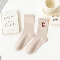 Women's Fashion Letter Solid Color Cotton Crew Socks A Pair sku image 3