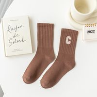 Women's Fashion Letter Solid Color Cotton Crew Socks A Pair sku image 4