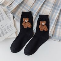 Women's Fashion Bear Nylon Cotton Crew Socks A Pair sku image 3