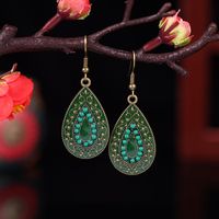 1 Pair Retro Water Droplets Alloy Plating Women's Drop Earrings sku image 7