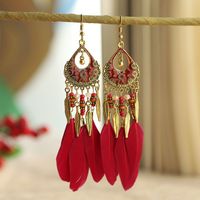1 Pair Retro Feather Alloy Plating Women's Drop Earrings main image 1
