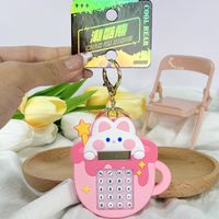 1 Piece Cartoon Style Cat Arylic Silica Gel Metal Women's Bag Pendant Keychain sku image 3