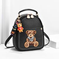 Waterproof 11 Inch Women's Backpack Street Fashion Backpacks main image 6