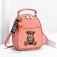 Waterproof 11 Inch Women's Backpack Street Fashion Backpacks main image 3