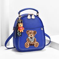 Waterproof 11 Inch Women's Backpack Street Fashion Backpacks sku image 3