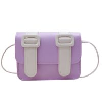 Girl's Small Pu Leather Color Block Fashion Square Flip Cover Crossbody Bag main image 5