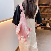 Girl's Medium Nylon Animal Cute Oval Zipper Crossbody Bag main image 5