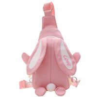 Girl's Medium Nylon Animal Cute Oval Zipper Crossbody Bag main image 4