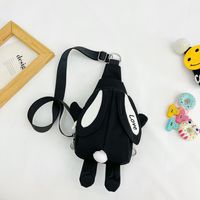 Girl's Medium Nylon Animal Cute Oval Zipper Crossbody Bag sku image 3