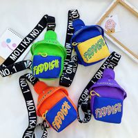 Kid's Medium Nylon Letter Fashion Square Zipper Crossbody Bag main image 1