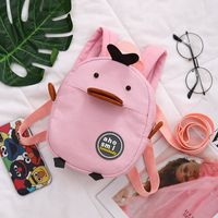 Kid's Mini All Seasons Oxford Cloth Animal Bear Cute Square Zipper Fashion Backpack sku image 5