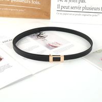 Simple Style Round Square Pu Leather Women's Leather Belts 1 Piece sku image 1