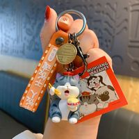 1 Piece Cartoon Style Dog Cat Resin Unisex Bag Pendant Keychain sku image 1