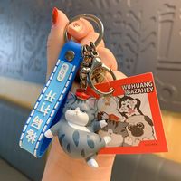 1 Piece Cartoon Style Dog Cat Resin Unisex Bag Pendant Keychain sku image 2