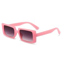 Fashion Solid Color Ac Square Full Frame Women's Sunglasses main image 4