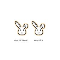 1 Pair Cartoon Style Animal Wood Easter Women's Girl's Ear Studs sku image 7