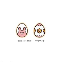 1 Pair Cartoon Style Animal Wood Easter Women's Girl's Ear Studs sku image 4