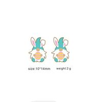 1 Pair Cartoon Style Animal Wood Easter Women's Girl's Ear Studs sku image 6
