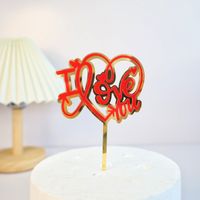 Valentine's Day Letter Plastic Date Decorative Props 1 Piece sku image 16