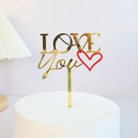 Valentine's Day Letter Plastic Date Decorative Props 1 Piece sku image 6