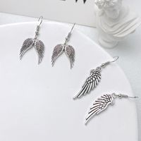 1 Pair Fashion Wings Metal Drop Earrings main image 5