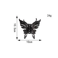 Retro Butterfly Plastic Resin Hair Claws 1 Piece main image 5