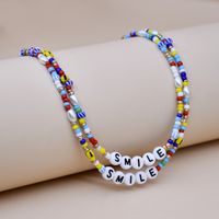 1 Piece Vacation Geometric Letter Beaded Imitation Pearl Alloy Women's Necklace main image 5