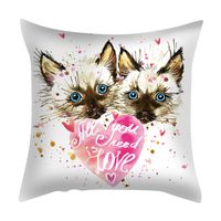 Cute Animal Fibre Peach Skin Pillow Cases sku image 6