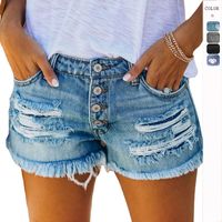 Frau Straße Mode Herzform Kurze Hose Gewaschen Jeans main image 1