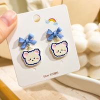 1 Pair Cute Bear Heart Shape Bow Knot Alloy Women's Earrings sku image 15