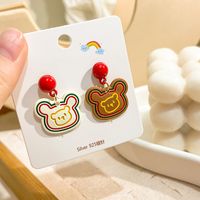 1 Pair Cute Bear Heart Shape Bow Knot Alloy Women's Earrings sku image 13