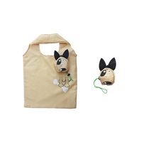 Casual Animal Polyester Shopping Bags main image 2