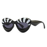 Moda Ordenador Personal Espejo De Forma Especial Fotograma Completo Gafas De Sol Mujer sku image 1