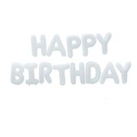 Birthday Letter Aluminum Film Party Birthday Balloons 1 Piece sku image 1