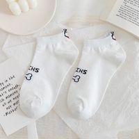 Women's Sweet Cartoon Nylon Cotton Printing Ankle Socks A Pair sku image 3