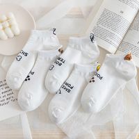 Women's Sweet Cartoon Nylon Cotton Printing Ankle Socks A Pair main image 5
