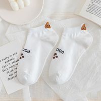 Women's Sweet Cartoon Nylon Cotton Printing Ankle Socks A Pair sku image 4