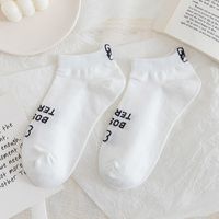 Women's Sweet Cartoon Nylon Cotton Printing Ankle Socks A Pair sku image 6