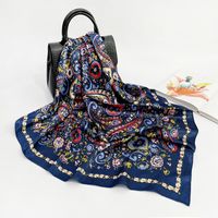 Women's Retro Flower Polyester Printing Silk Scarves sku image 2