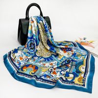 Women's Retro Flower Polyester Printing Silk Scarves sku image 48