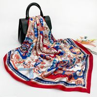 Women's Retro Flower Polyester Printing Silk Scarves sku image 47