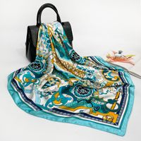 Women's Retro Flower Polyester Printing Silk Scarves sku image 45