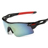 Basic Solid Color Ac Special-shaped Mirror Full Frame Sports Sunglasses main image 1